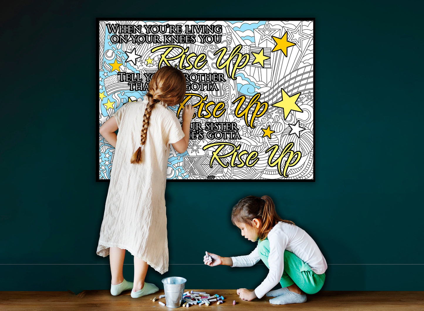 Large Coloring Page, Hamilton Song Lyric Coloring sheet, My Shot, Jumbo Coloring book pages, Hamilton Musical Giant Coloring Poster